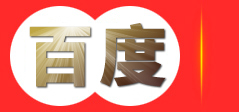 西藏玻璃感应门价格_西藏伸缩门价格_西藏卷帘门厂家-西藏云旺建筑装饰工程有限公司